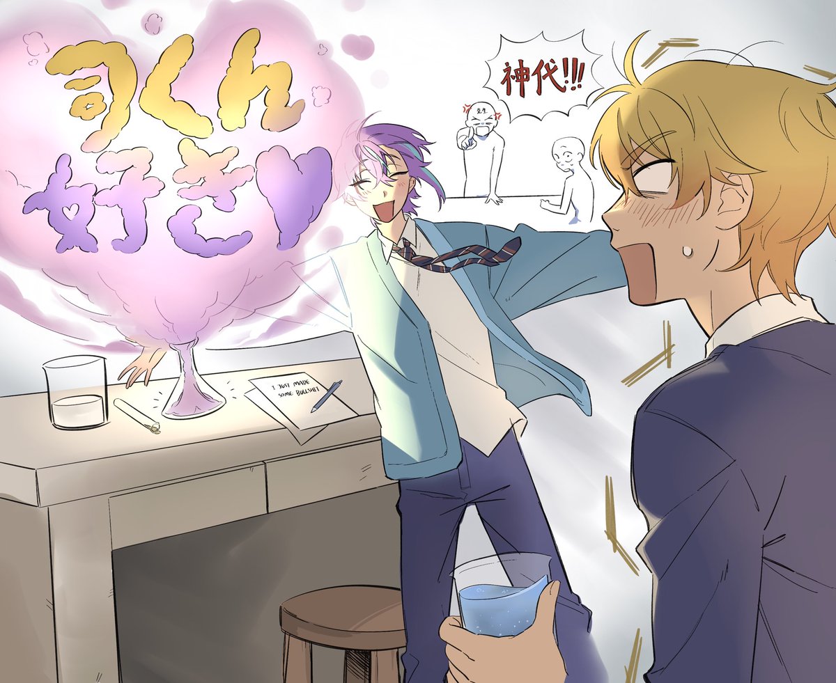 bleech🧀🧼 comms closed tweet media