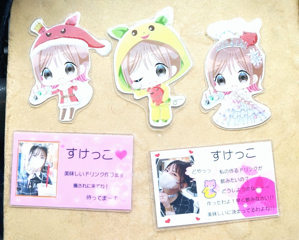 ちょっと寄り道🤭
初めましての可愛い☕️レディ<a href="/sukekko_cafe/">すけっこ💜</a> ちゃん🥰
予想通り明るく楽しい方でした😁
いつも📪️見ててくれてありがとうございます🤭
ご本人希望でちょんまげスタンプ😊
手作りミニすけっこと名刺もありがとう🥺
<a href="/sukekko_cafe/">すけっこ💜</a>
#ラカータ狭山本店