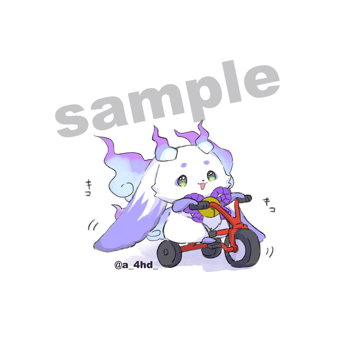a_4hd_'s tweet image. #にじそうさく10
2025.06.29 にじそうさく10
【東7ホール E-70】
サークル名・なつみかん
イラスト本全12Pのサンプルです。