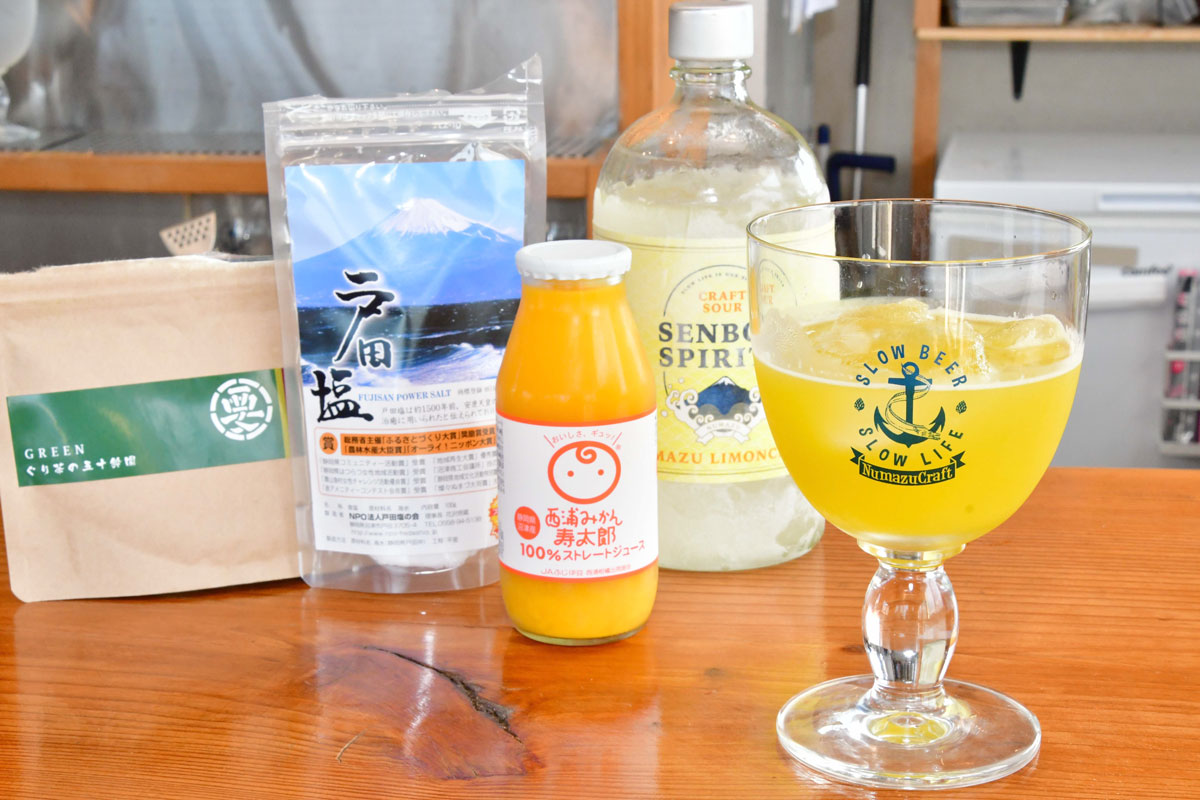 🍹6/30(月)までの期間限定🍹 伊東産レモンで作ったお酒と「西浦みかん