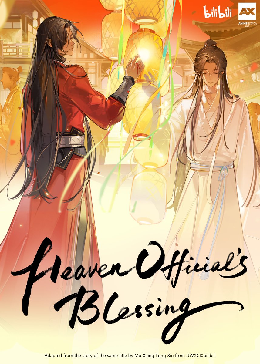 ✨What happens at the Bilibili Panel? The exclusive screening of North American premiere of Heaven Official’s Blessing's short episode!!!

🎬 Join us for an exclusive screening of two special short episodes from Heaven Official’s Blessing, including the Lantern Festival story