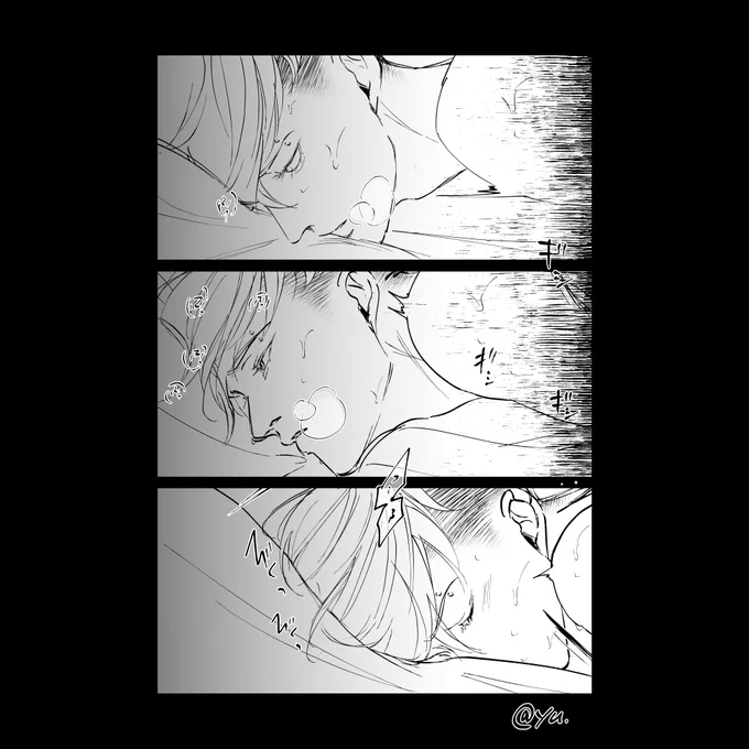 樹君♂
#創作BL 