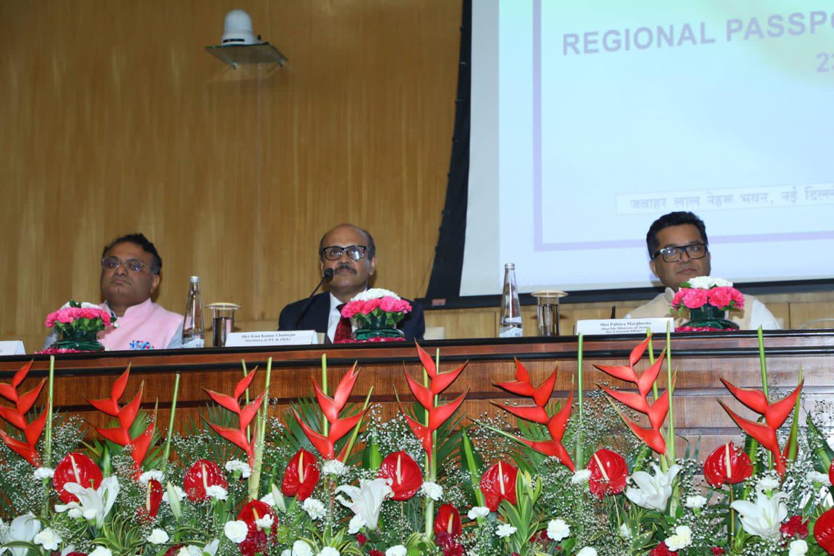 MEAIndia's tweet photo. A 3-day Regional Passport Officers' Conference and the celebration of 13th Passport Seva Divas was held in New Delhi from June 23-25, 2025.

In his message, EAM @DrSJaishankar congratulated all partners of the Passport Seva Programme for their dedication in rendering passports and related services collectively to our citizens. ( EAM’s Message : https://t.co/6YnhWJcF14 )

MoS @PmargheritaBJP presided over the high level segment, joined by Secy (CPV & OIA), and JS (PSP & CPO). The RPOs conference witnessed stakeholders of Passport Sewa Programme discuss & deliberate on operational & policy matters with an objective to make further improvements in passport services.