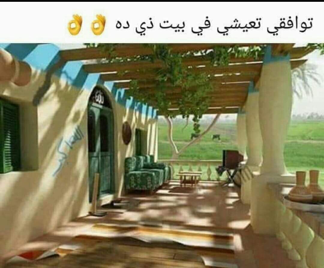 ayman171972's tweet photo. https://t.co/KLRauPxoqU