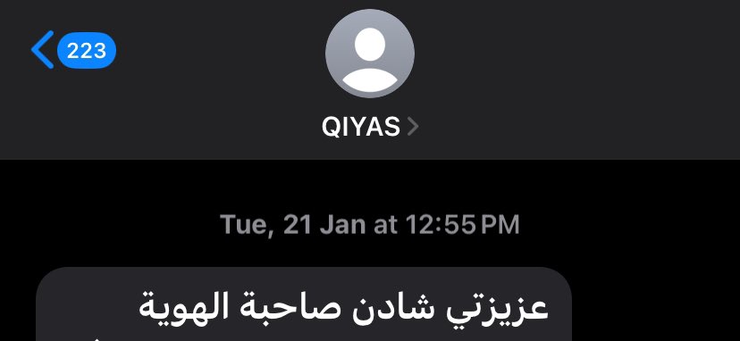 imshadenn's tweet photo. @calirynou انا نزلت 12:55  مو شرط https://t.co/hzuXfkI8bN