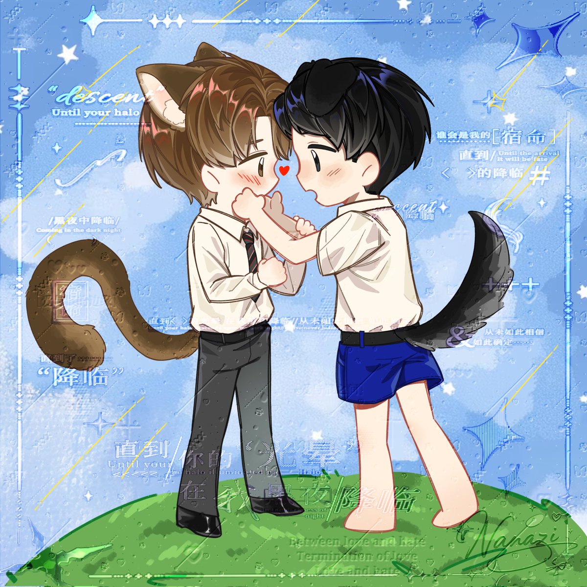 ∧＿∧
　　(*＾∇＾*)
┏∮━〇☆〇━☆┓
  Happy   Birthday
┗☆━･･━･･━♪┛
#Happy27thSKYDay 
#skywongravee 
#สกายนานิ 
#SkyNani