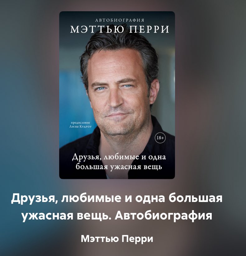 Красивая жена tweet media