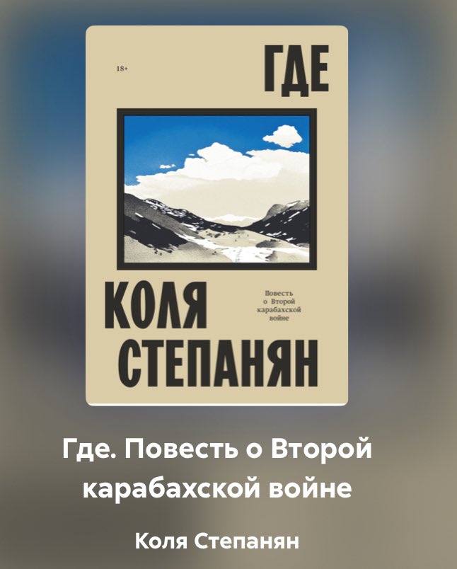 Красивая жена tweet media