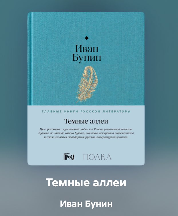 Красивая жена tweet media