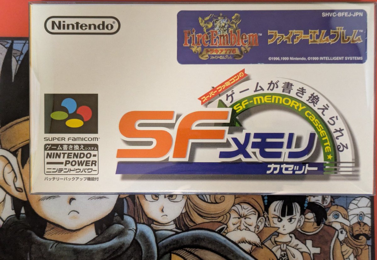 Ｄ-typeレトロゲーム好き tweet media