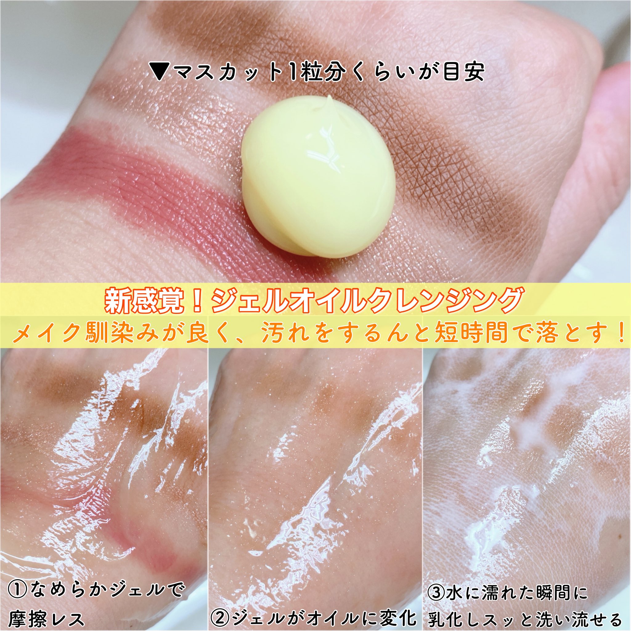 公式】Nオーガニック オンライン通販サイト