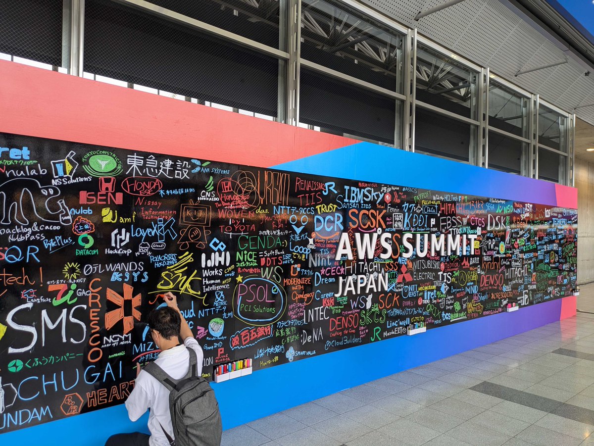 Langfuse を探せ！ #awssummit2025 #AWSsummit