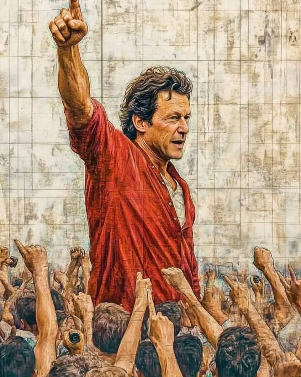 My plea 🙏🏻
Let's plan and execute it practically to take out our leader Imran Khan from Jail.
This should be our top priority and for that we all need to come together and work together.
PTI as a party needs to be active along with all wings like ISF,Youth,ILF,IDF,Labour etc !!