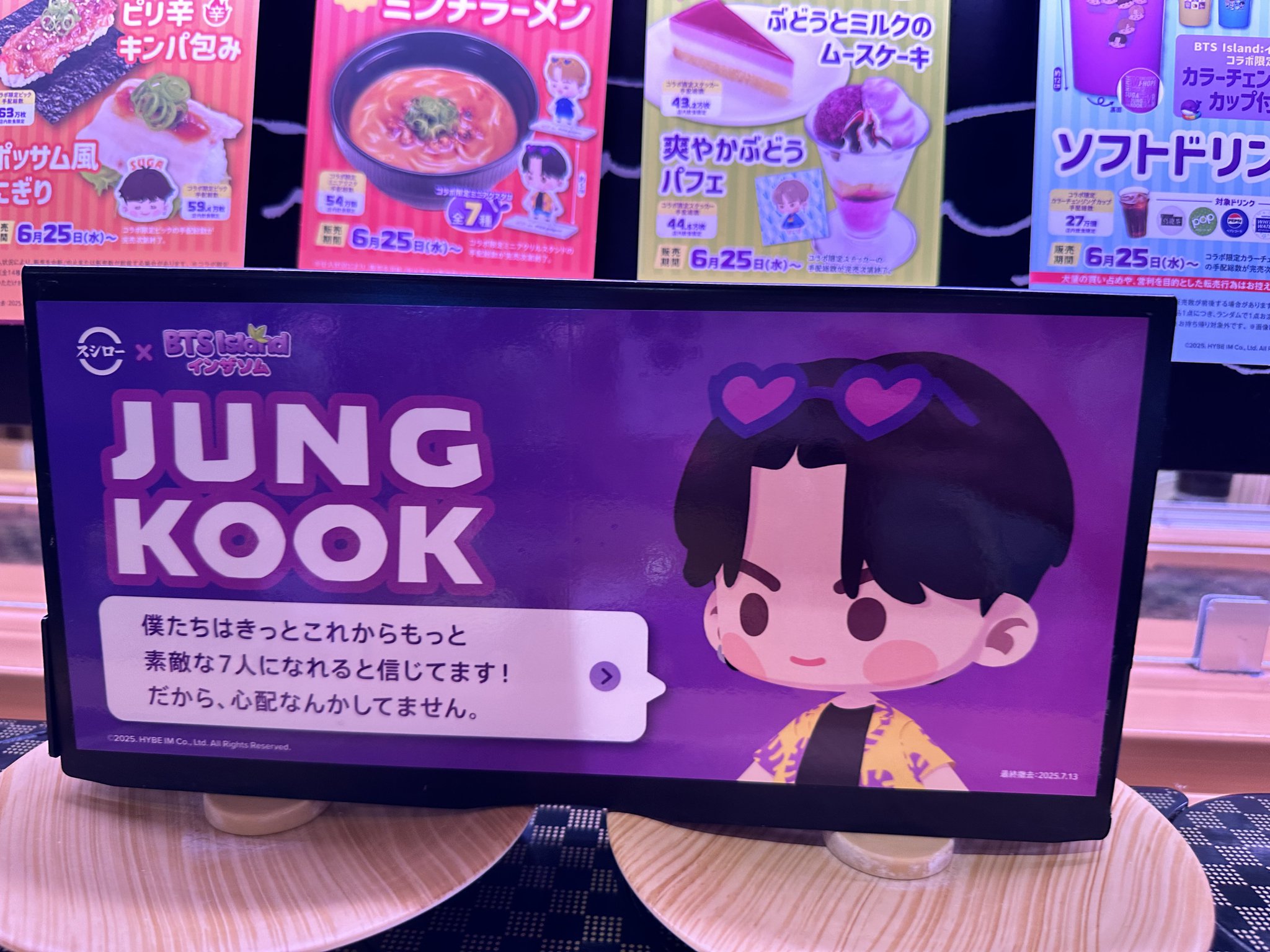 May⁷💜⟭⟬ᴇ ᴀʀᴇ ʙ⟬⟭ᴄᴋ on X: 