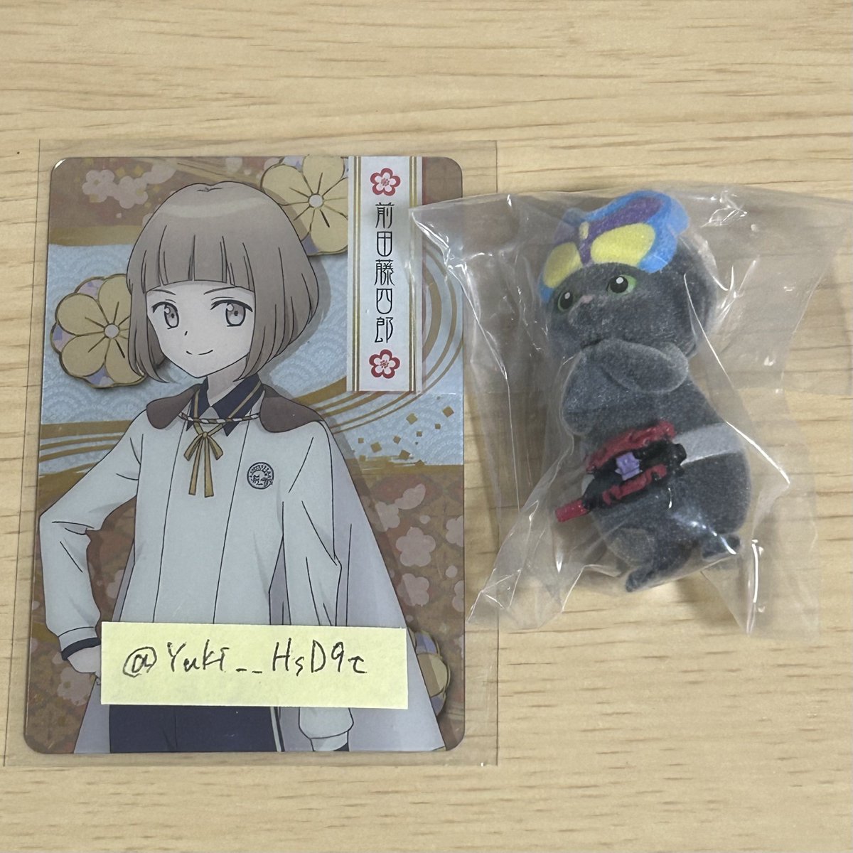 由癸 tweet media