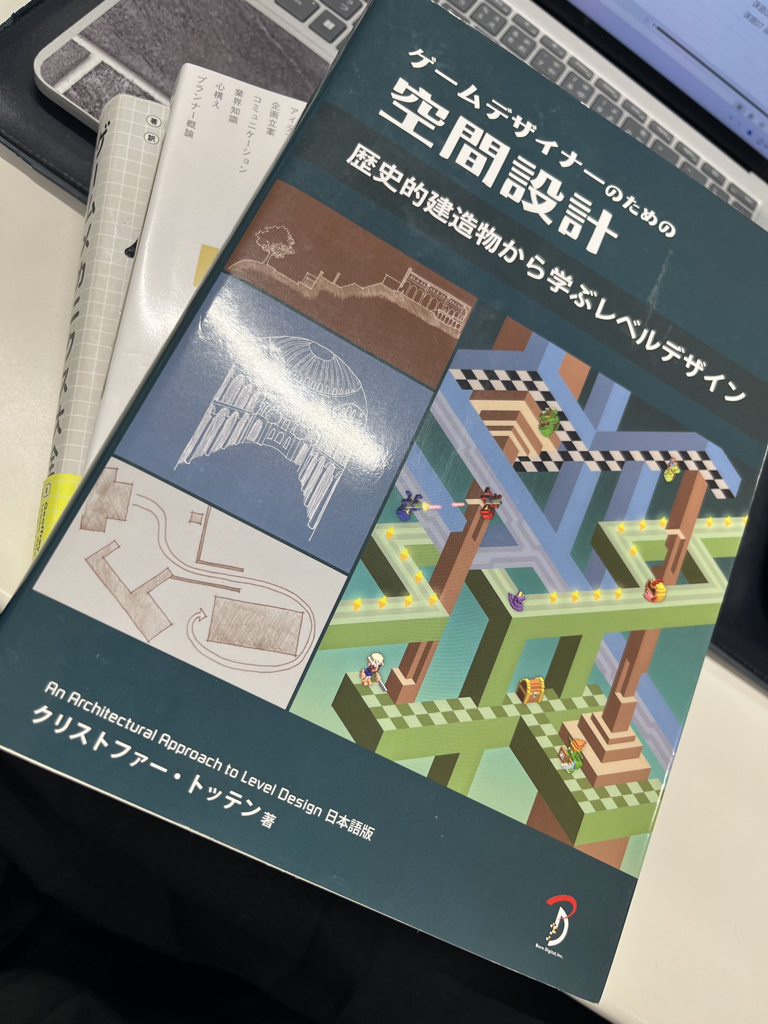 ゲームデザイナーのための空間設計 歴史的建造物から学ぶレベル