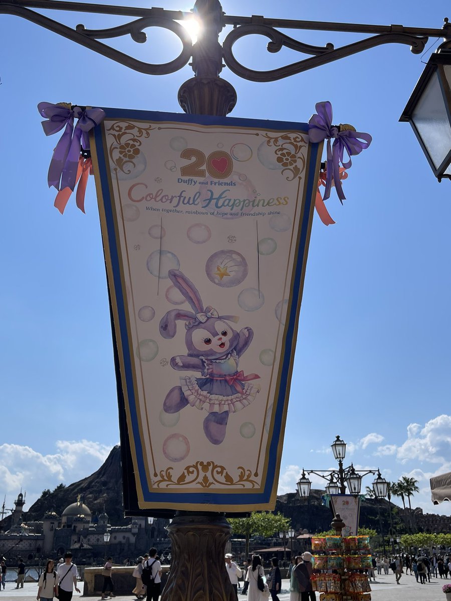 ステラ・ルー - まろん✩プロフ必読 ステラ・ルー｜ Duffy and Friends｜ 東京ディズニーリゾート