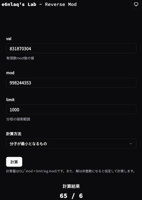 atcoderclans's tweet image. AtCoder非公式サービスのリンク集「AtCoderClans」を更新しました。
kato-hiro.github.io/AtCoderClans/
動画
・TLE解消法 バケット
スクリプト
・AC Super Ultra Many Very Happy Notification
・AI補助付きAtCoder
記事
・生成AIはABCのインフレを加速させたか
・ゆるふわオンサイト at FORCIA #8」を開催