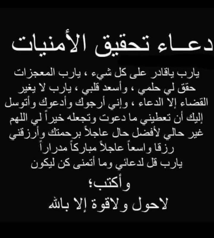 white (@2ra5_) on Twitter photo 