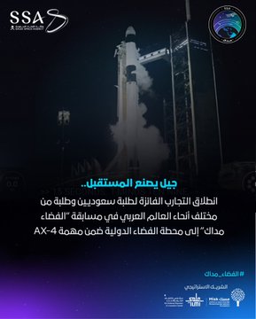 الصورة