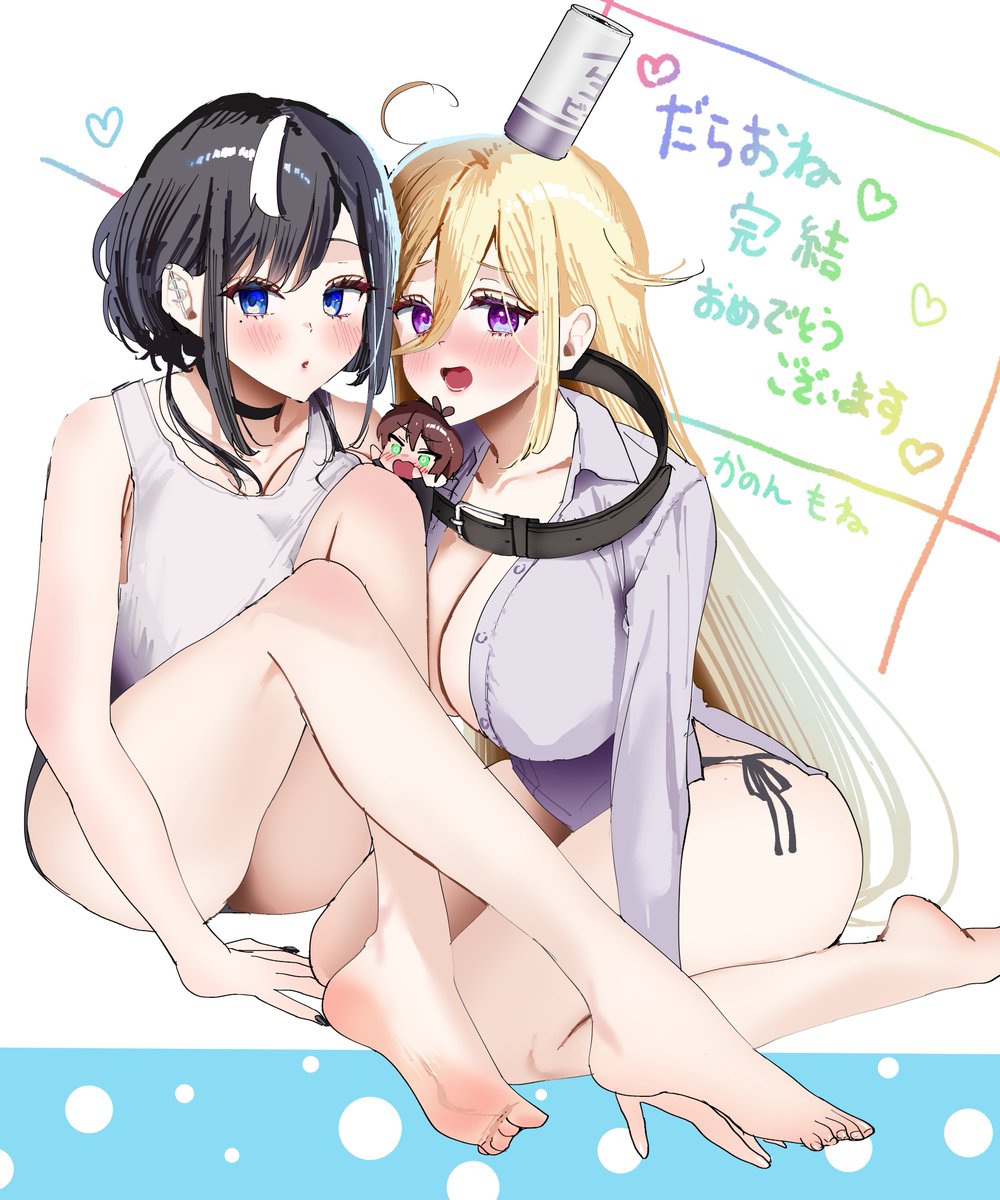 mogupancake's tweet photo. ♡
だらしないお姉さんを飼いたい
@NikkoTekari https://t.co/KS8JSr1nBx