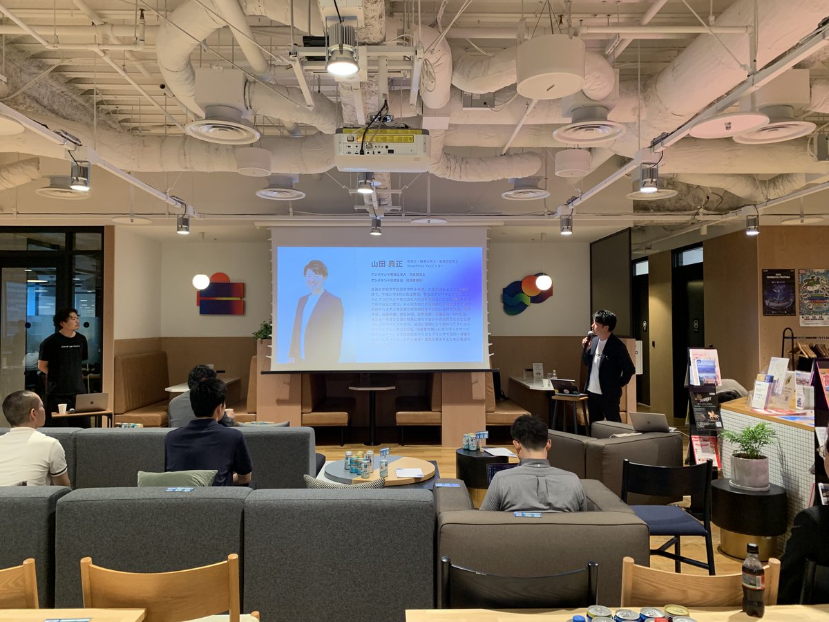 cloudpartnersjp's tweet photo. 📢事務所見学会&amp;会計事務所運営手法セミナー

開催中です🍺 https://t.co/4bD5IcY0aF