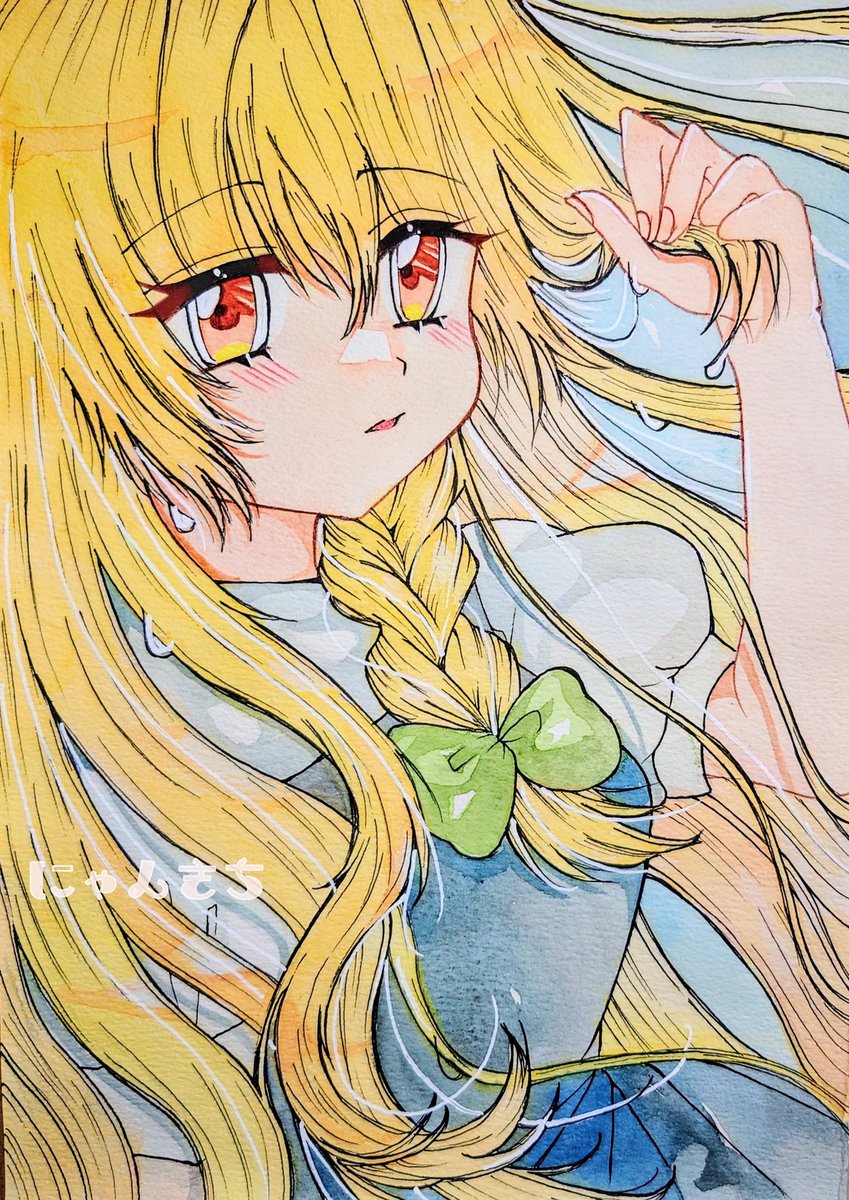 梅雨の雨に滴る魔理沙☔
儚げな感じが伝われば嬉しいです✨

#東方好きと繋がりたい 
#透明水彩
#フォロバ100
