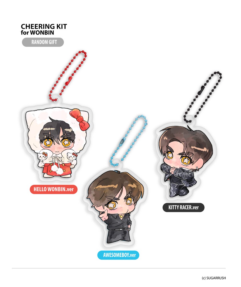 2025 Cheering kit for #WONBIN
ⓒSUGAR RUSH

◾️Basic Gift
- 모든 구매자에게 버전에 맞는 하트 스티커 증정

◾️Random Gift 
- 구매자 중 랜덤으로 버전에 맞는 아크릴키링 증정

도움주신 스톰베리(<a href="/stormberries_/">😗</a>)님 감사합니다🧡

#원빈 #라이즈 #RIIZE  #ウォンビン