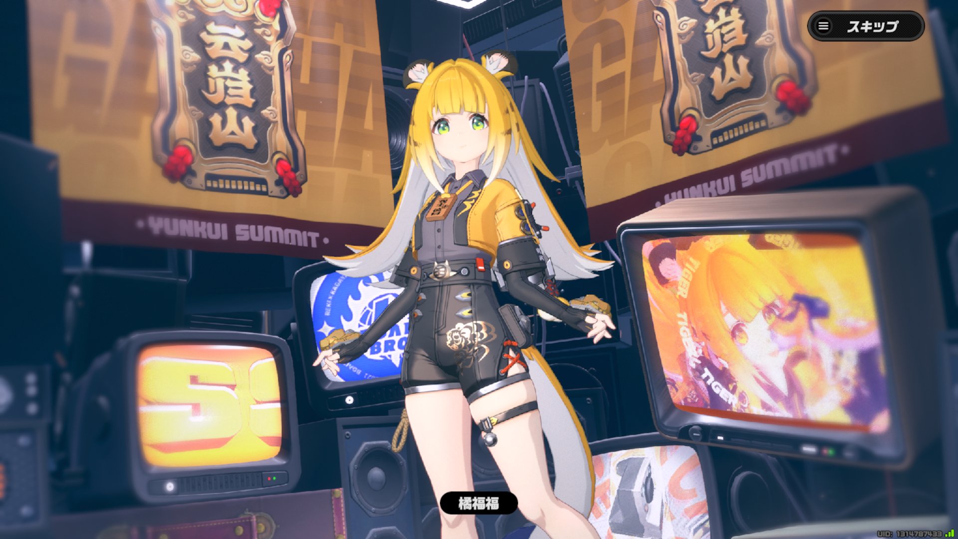 気質アップ うらお on X:  練習用具
