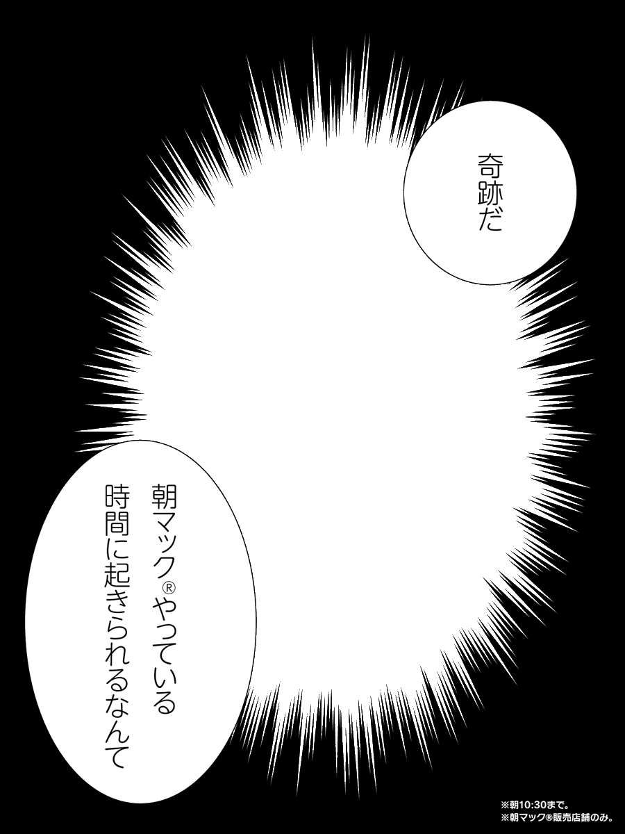 ご自由にお使いください。