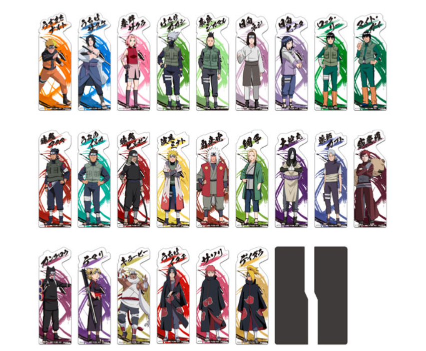 NARUTO-ナルト-疾風伝 ブックマークコレクション vol.1 ▷あみあみ(20