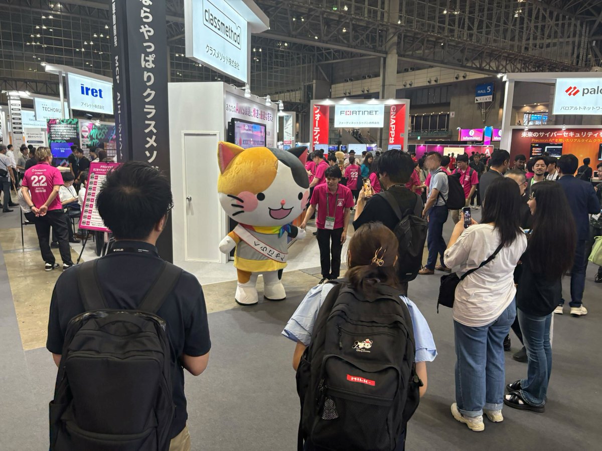 とってもとってもたのしかったにゃん！
あしたもあそびにくるから、
くらにゃんとまたあそんでにゃん💖

#AWSSummit