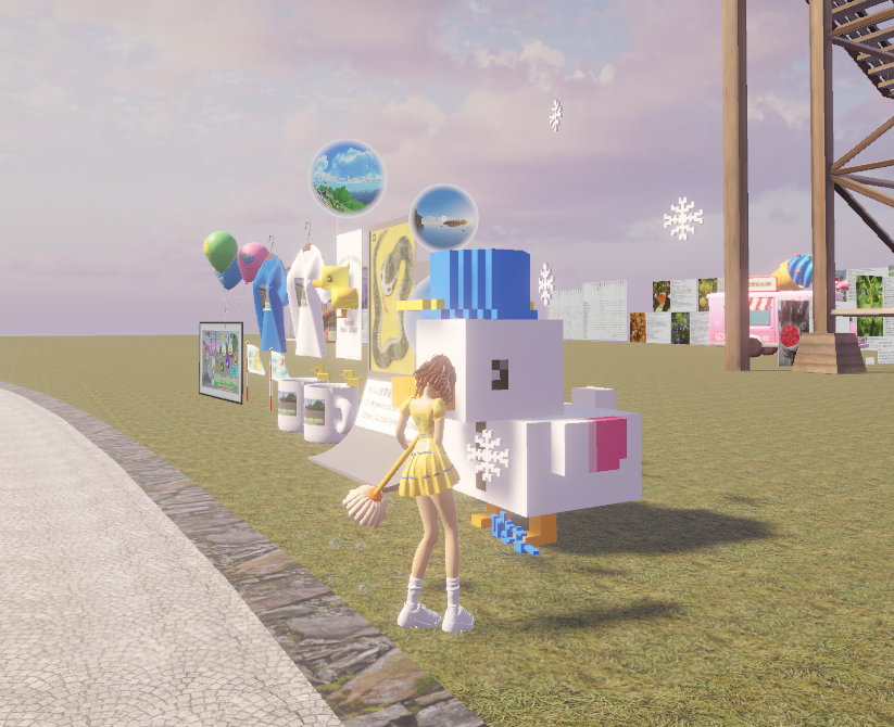 KUMIcoの『メタバースボンバイエ♪』 tweet media