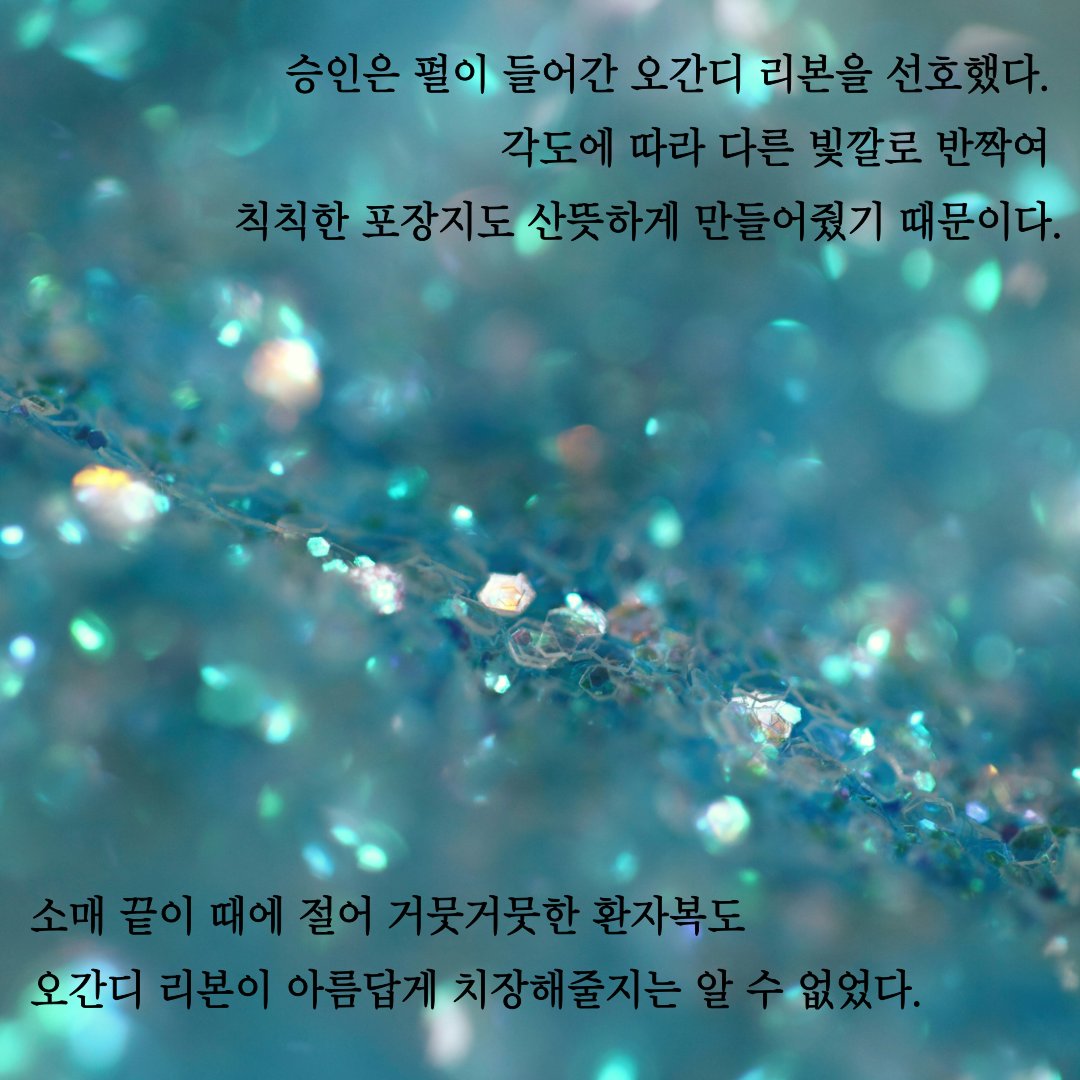 jeonseoksoon's tweet photo. https://t.co/mkf41Hux0d