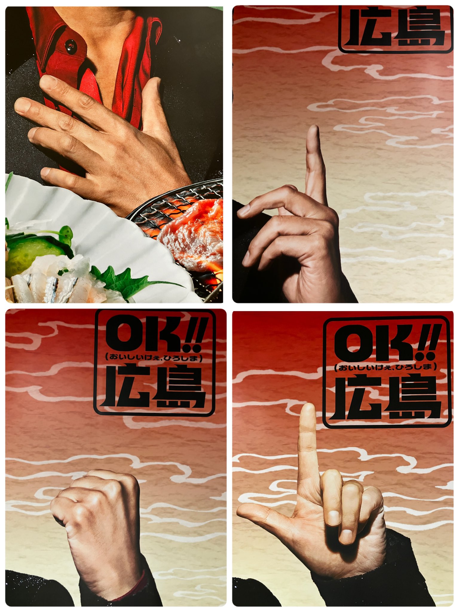 【こまちさん専用】 こまち on X: 
