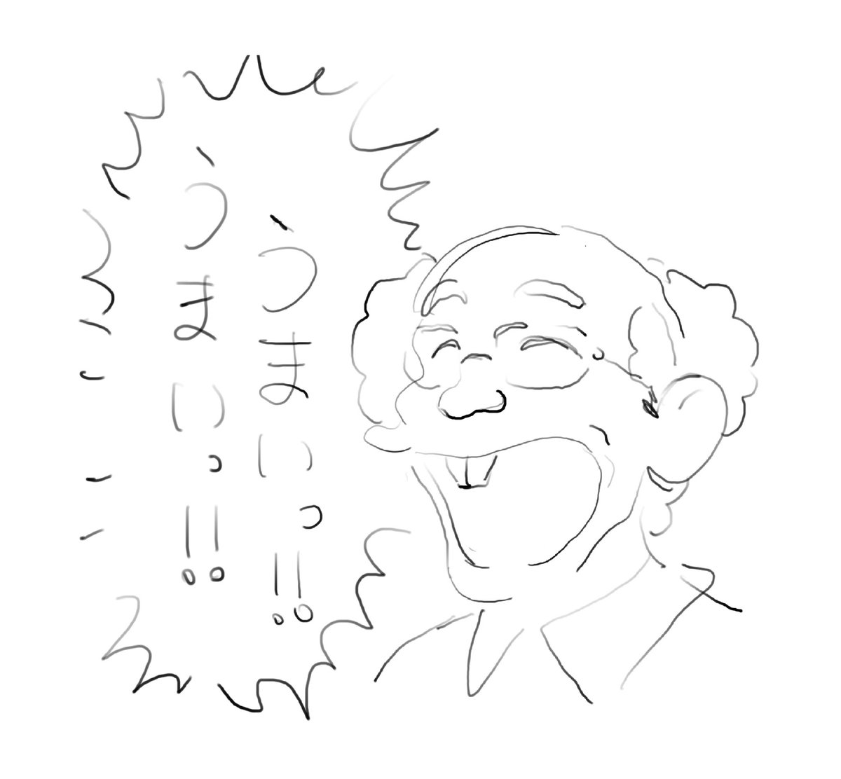 最近ずっとこいつの声真似してる 