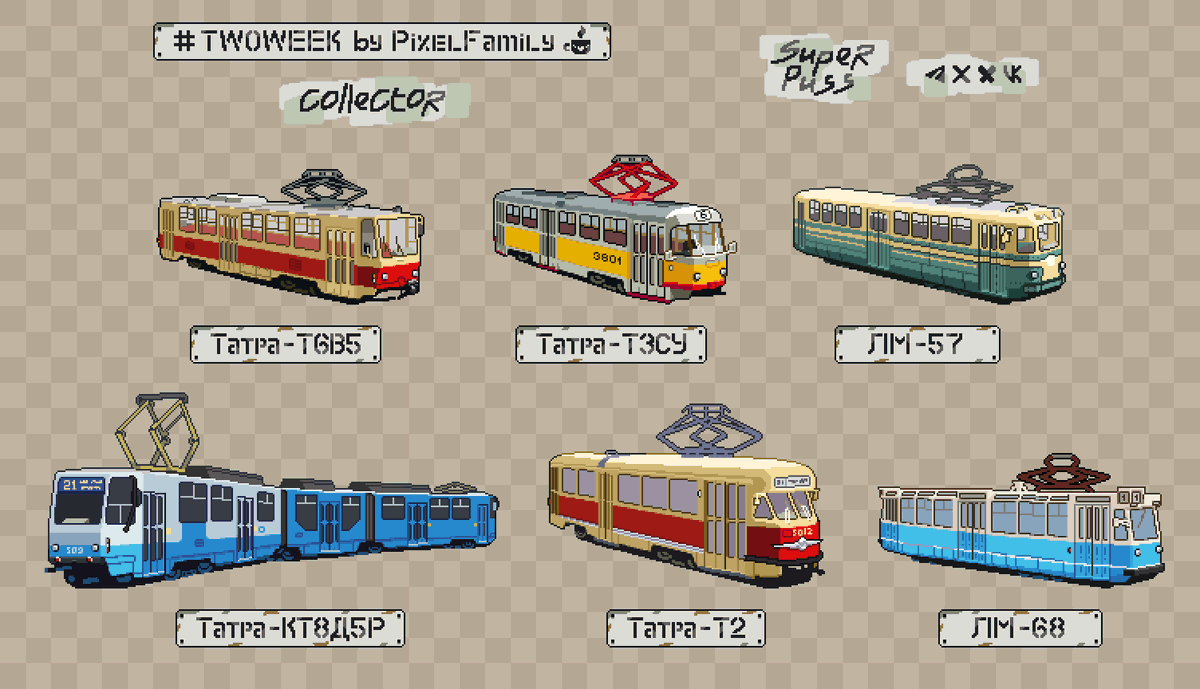 yerhoart's tweet photo. ö
#pixelart #ドット絵 #TwoWeek https://t.co/Tk7LK0TE3g