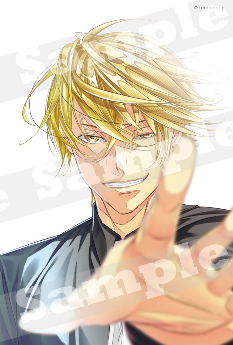Cool-B 極（KIWAMI） 2024年夏号 発売記念フェア開催決定