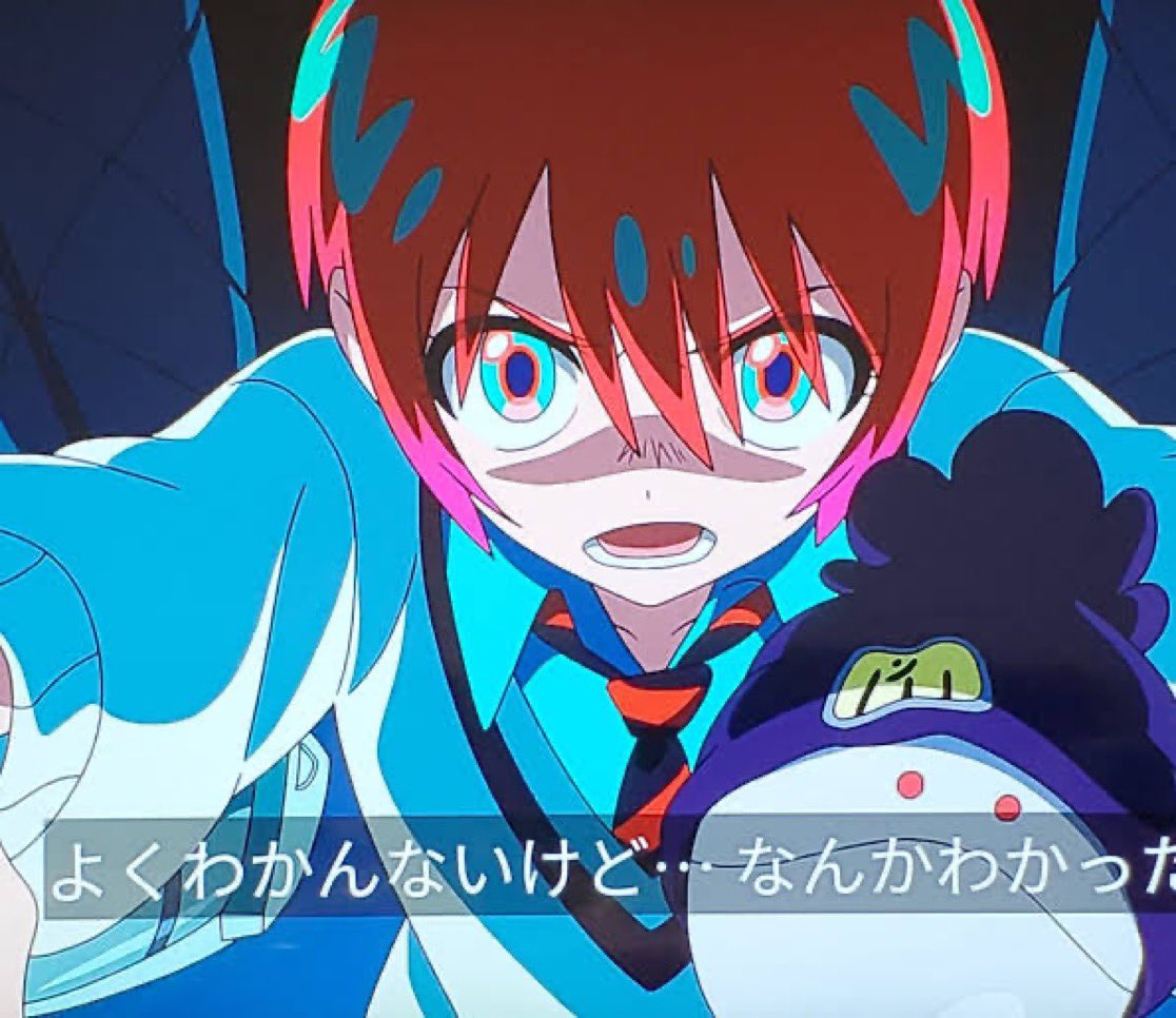 KC8025's tweet image. #GQuuuuuuX #ジークアクス 
最終回の考察飛びまくって、今コレ↓