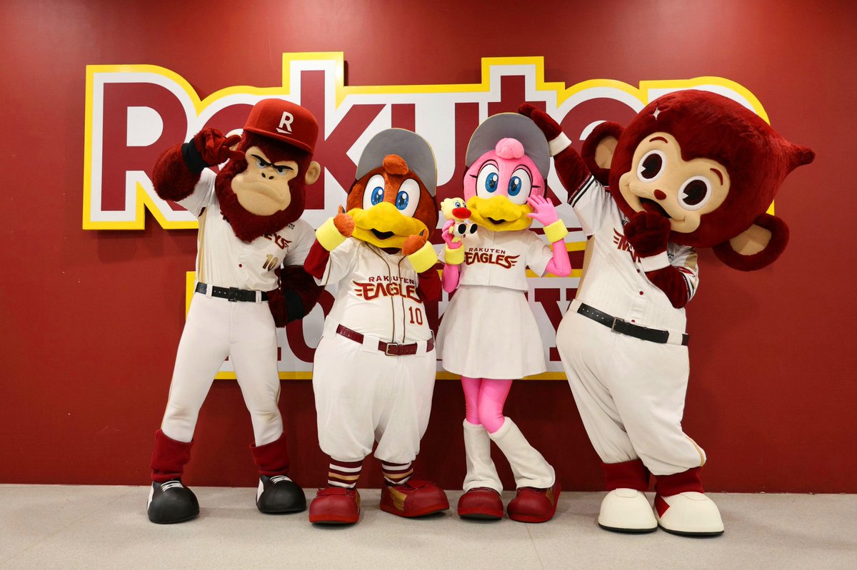 RakutenMonkeys's tweet photo. 2025/6/20-6/22
この三日間、いい試合、いい応援、いい交流で、YOKOSO 楽しくできました‼️
#RakutenEagles #GINJI
#クラッチ #クラッチーナ
#RakutenMonkeys https://t.co/6Shy4Q823h