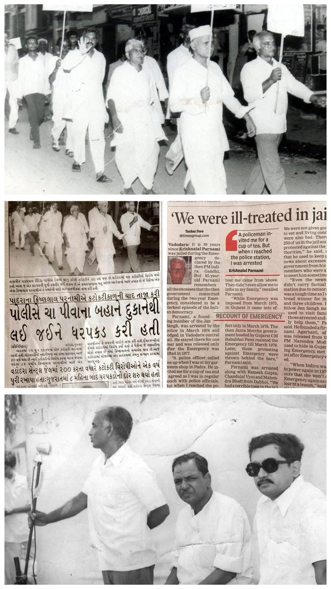 akparnami's tweet photo. Today marks 50 years since the Emergency was imposed in India — a dark chapter in our democracy.

My grandfather, Shri Krishnalal Parnami, a founding member of Jan Sangh, was jailed for a year for raising his voice.

We remember his courage & sacrifice.
#Emergency1975
#SamvidhanHatyaDiwas