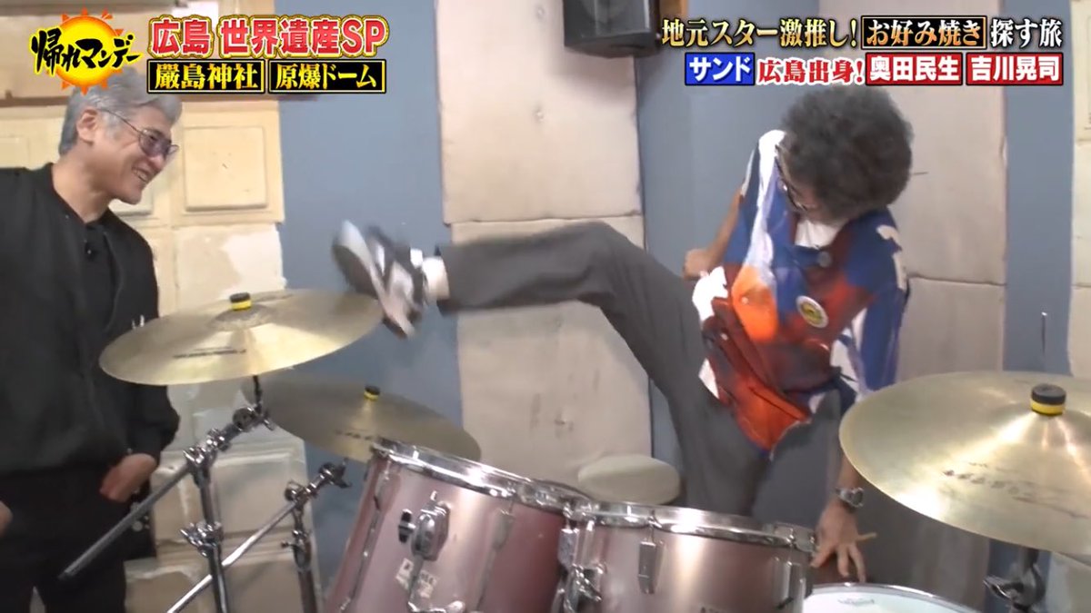 ひけらかしたくない性格だから触れる程度だったけど。民生さん、ほんと