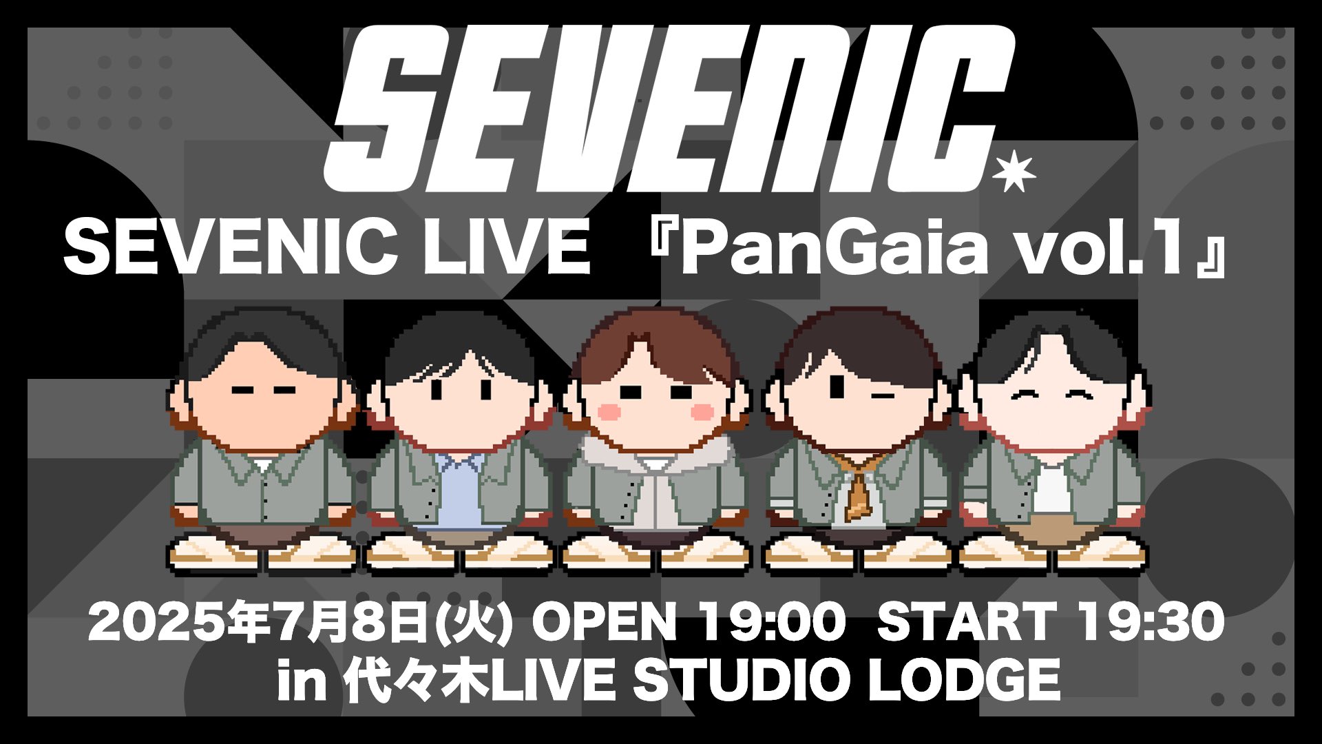 SEVENIC on X: 