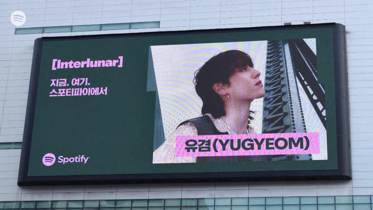 Spotify Korea tweet media