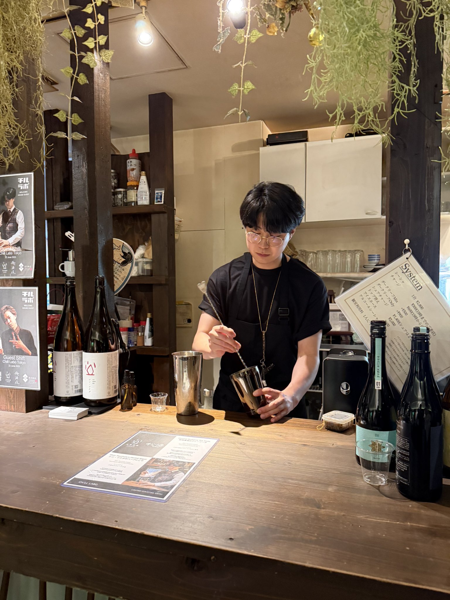 赤坂の日本酒バー CHILL LABO AKASAKA（チルラボアカサカ） on X