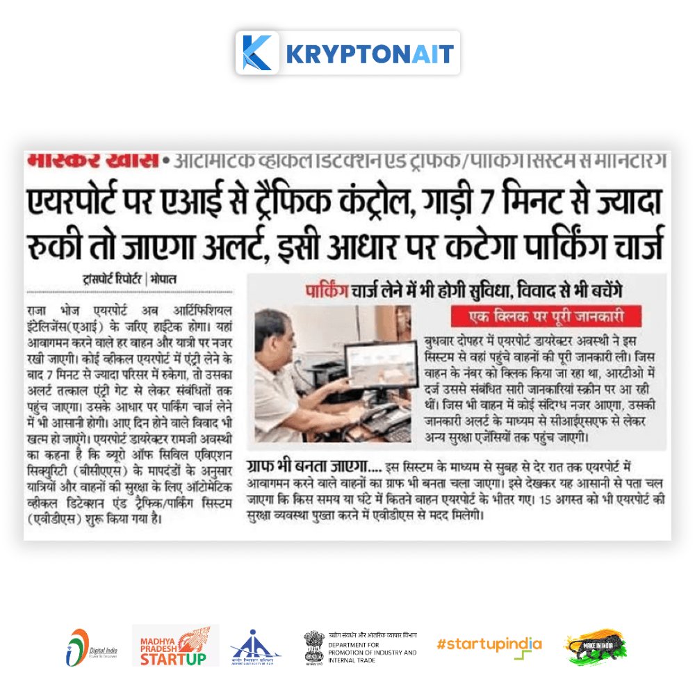 krypton_ai_tech's tweet image. 📰 Making headlines!
Our AI-powered Entry-Exit Monitoring System at Rajabhoj Airport is a first in India, redefining airport security in real time.
#SmartAirport #KryptonAI #AIinAviation #GovTech #DigitalIndia