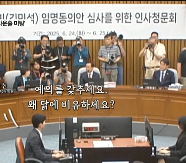 김현 ㅋㅋㅋㅋㅋ내가 다  부끄럽다ㅋㅋ