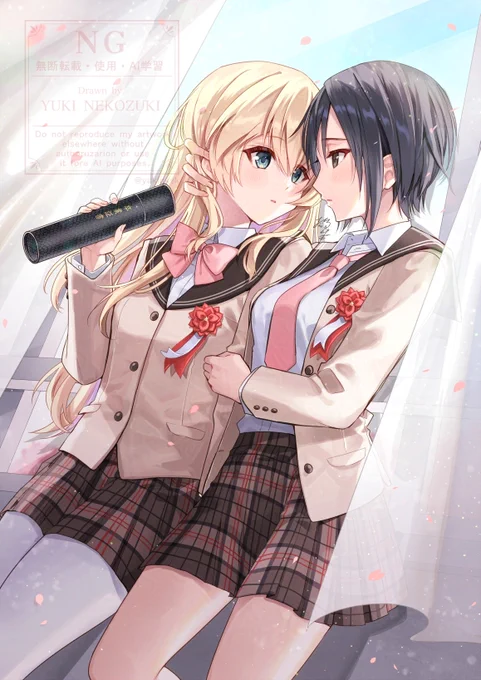#百合の日 ワッショイ! 百合小説の挿画のお仕事やりたいです!!!