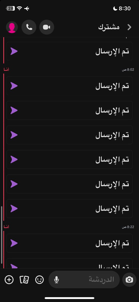 Nonyvn's tweet photo. #عمه #دفيع #كام #اشتراك https://t.co/I0yd3BHbTZ