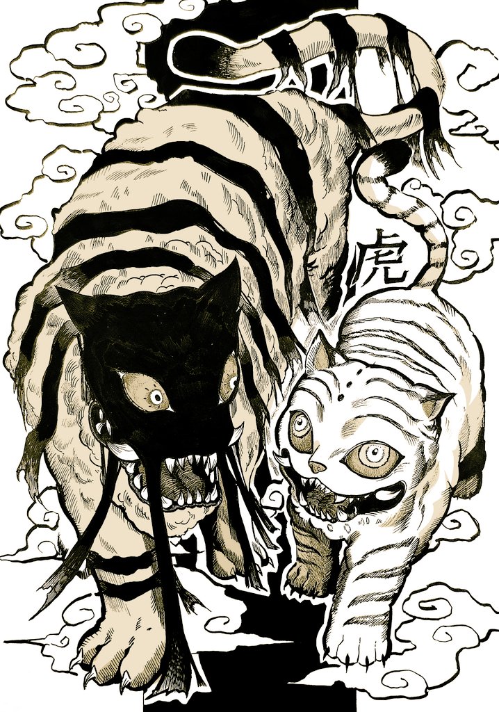 #KPOPDEMONHUNTERS
호랑이 두마리🐯